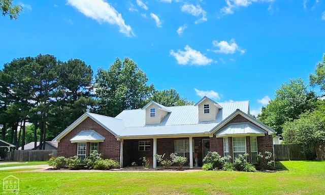 406 Eastwood Cir, Walnut Ridge, AR 72476 - photo 1