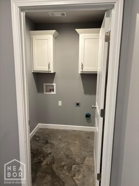 138 Brookvale Cir, Brookland, AR 72417 - photo 15