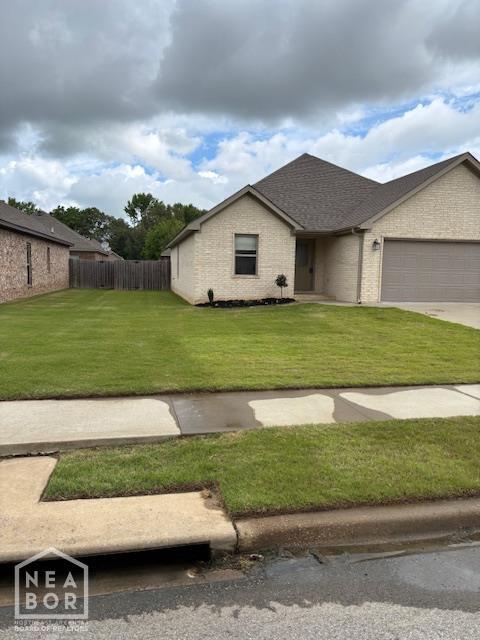 138 Brookvale Cir, Brookland, AR 72417 - photo 25
