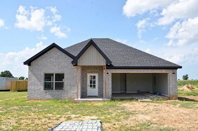 224 Quincy Cir, Trumann, AR 72472 - photo 1