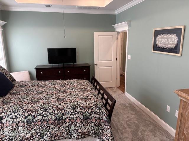 804 Jaxon Dr, Jonesboro, AR 72404 - photo 27