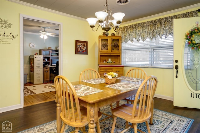 1110 W Nettleton Ave W, Jonesboro, AR 72401 - photo 5