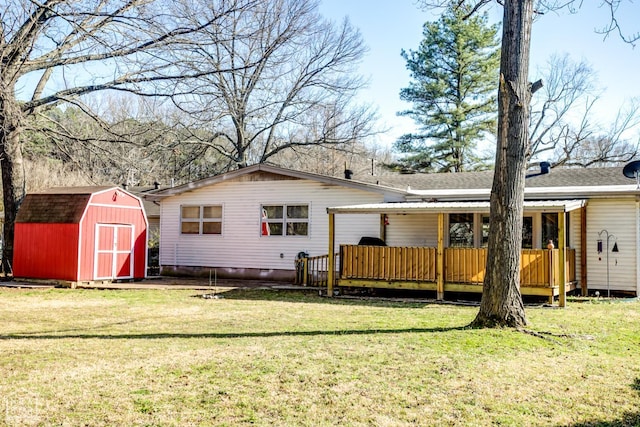 1110 W Nettleton Ave W, Jonesboro, AR 72401 - photo 39