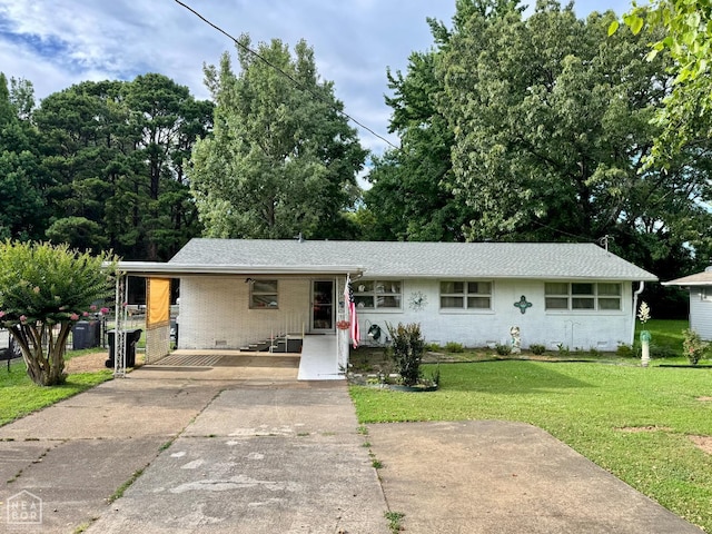 1110 W Nettleton Ave W, Jonesboro, AR 72401 - photo 1
