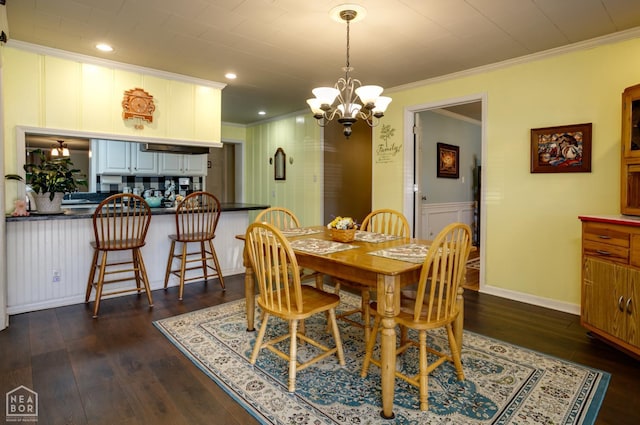 1110 W Nettleton Ave W, Jonesboro, AR 72401 - photo 3