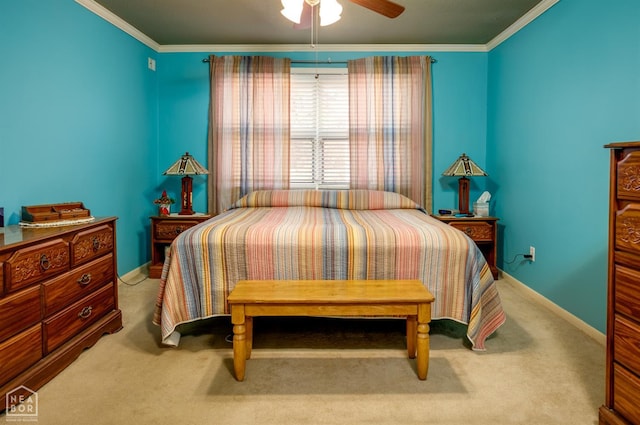 1110 W Nettleton Ave W, Jonesboro, AR 72401 - photo 26