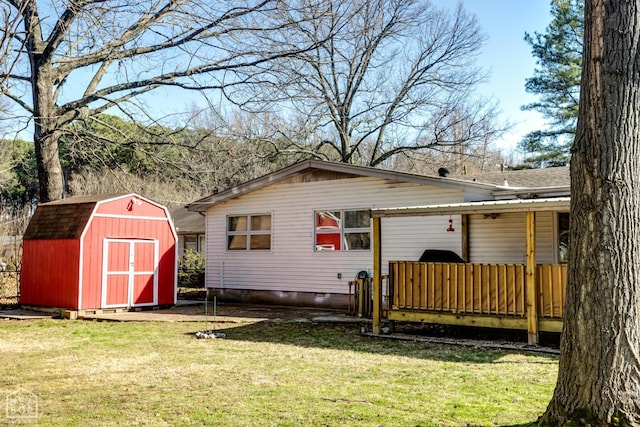 1110 W Nettleton Ave W, Jonesboro, AR 72401 - photo 40