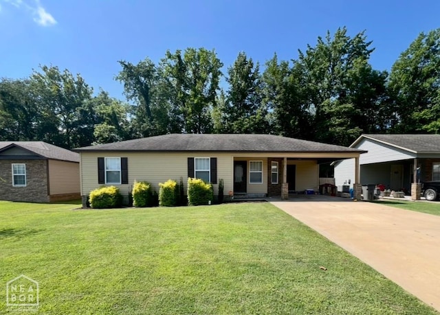 600 Elizabeth Dr, Paragould, AR 72450 - photo 1