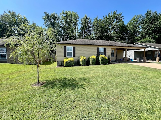 600 Elizabeth Dr, Paragould, AR 72450 - photo 4