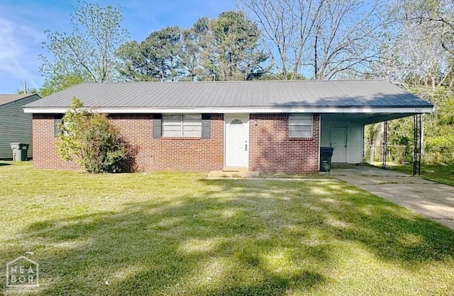 1501 Brookhaven Rd, Jonesboro, AR 72401