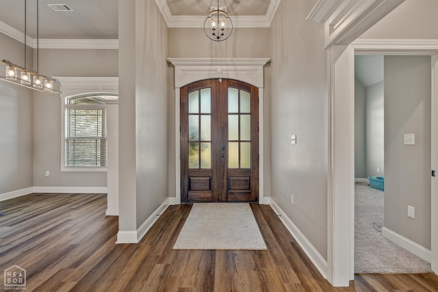 6509 Julia Ln, Jonesboro, AR 72404 - photo 5