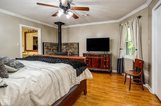 359 County Road 757, Jonesboro, AR 72405 - photo 9
