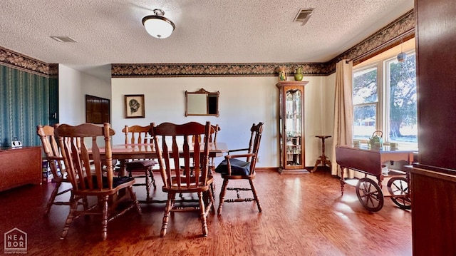 5216 Richardson Dr, Jonesboro, AR 72404 - photo 16