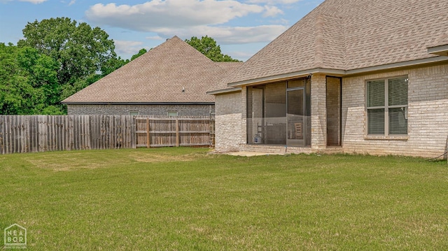 6605 Evan Cv, Jonesboro, AR 72404 - view of yard