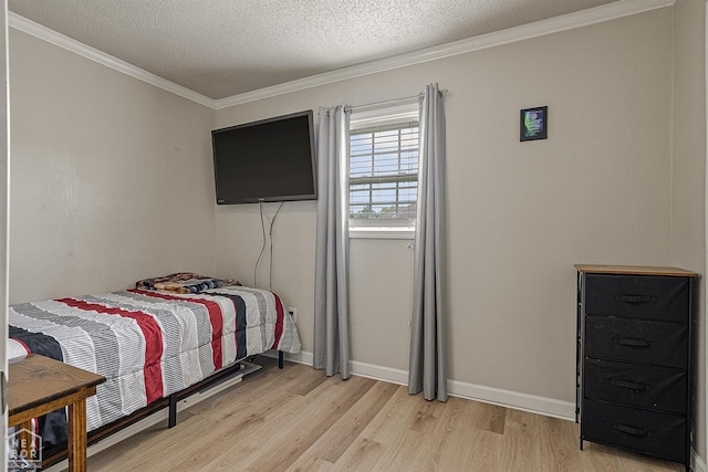 5701 Prospect Rd, Jonesboro, AR 72401 - photo 9