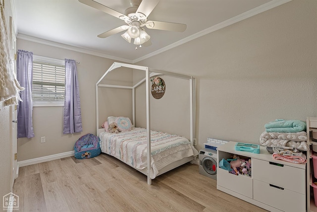 5701 Prospect Rd, Jonesboro, AR 72401 - photo 7