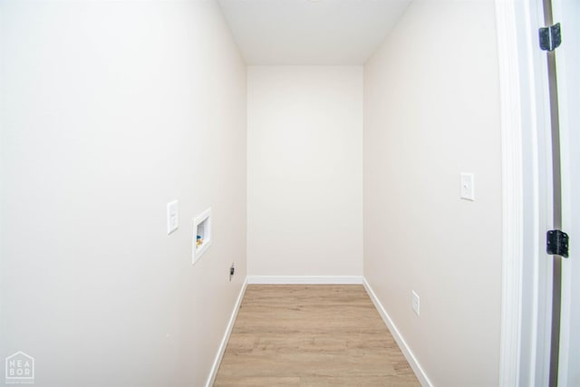 206 Cherry St, Lake City, AR 72437 - photo 29
