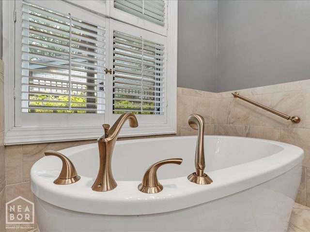 1005 Fairway, Jonesboro, AR 72401 - bathroom view of a tub