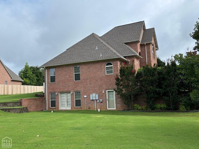 4220 Clubhouse Dr, Jonesboro, AR 72405 - photo 4