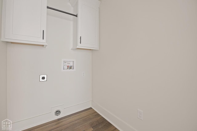 3428 Hudson Dr, Jonesboro, AR 72405 - photo 24