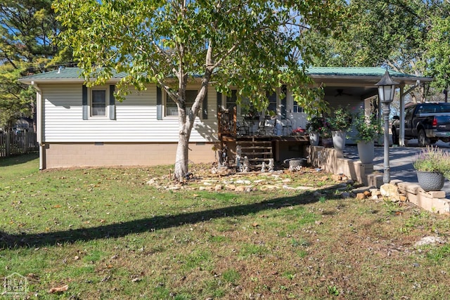 209 N Virginia St N, Imboden, AR 72434 - photo 1