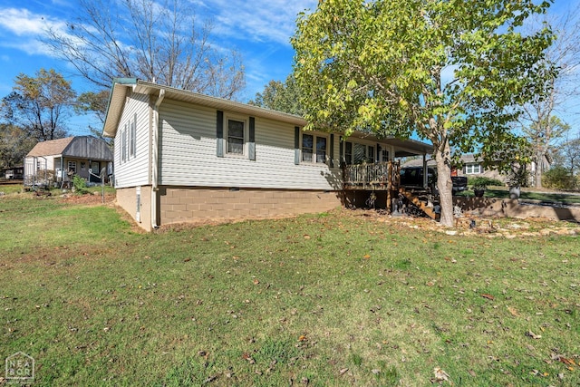 209 N Virginia St N, Imboden, AR 72434 - photo 3