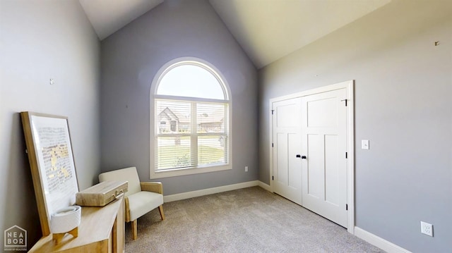6509 Merrell Dr, Jonesboro, AR 72404 - living area featuring light colored carpet and high vaulted ceiling