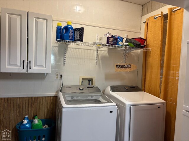 701 SW 2nd St, Corning, AR 72422 - photo 12