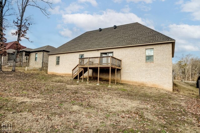 1497 Sullivan Cir, Jonesboro, AR 72404 - photo 31