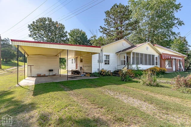 2075 S 141st Hwy, Paragould, AR 72450 - photo 2
