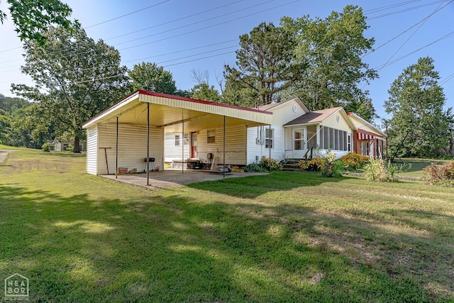 2075 S 141st Hwy, Paragould, AR 72450 - photo 4