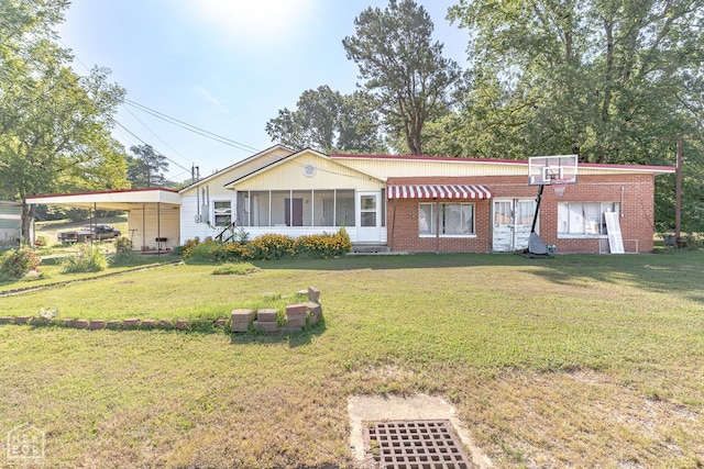 2075 S 141st Hwy, Paragould, AR 72450 - photo 1