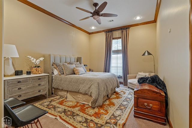 4200 Friendly Hope Rd, Jonesboro, AR 72404 - photo 33