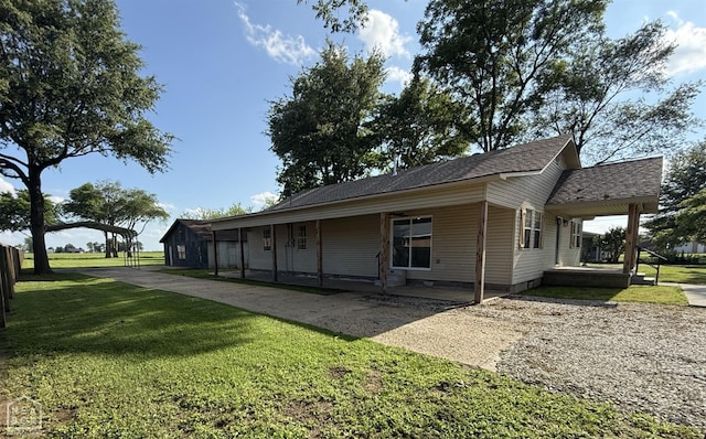 301 Gann Ave, Monette, AR 72447 - photo 4