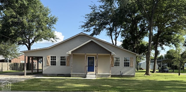 301 Gann Ave, Monette, AR 72447 - photo 2