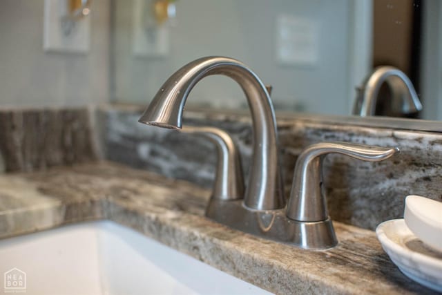 room details with a sink