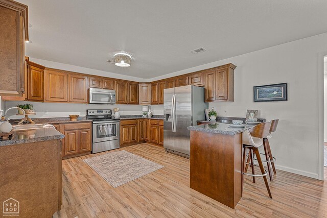 2101 Gabrielle St, Paragould, AR 72450 - photo 12