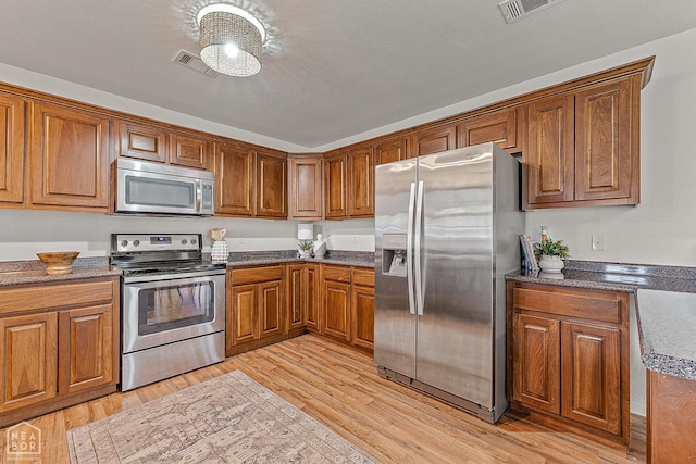 2101 Gabrielle St, Paragould, AR 72450 - photo 7