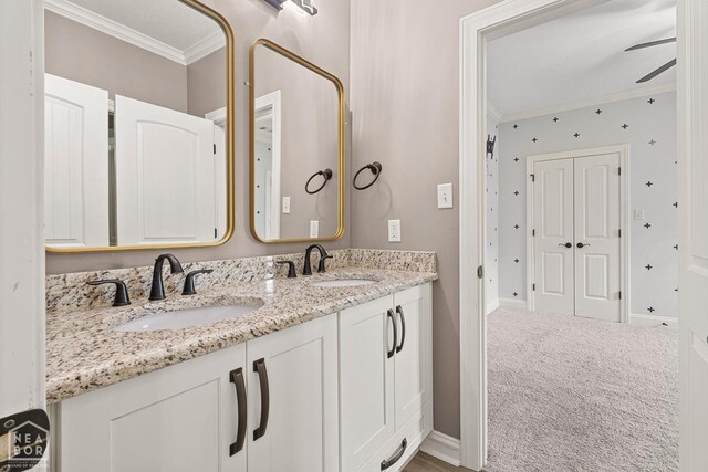 3205 Mallard Pointe Ln, Jonesboro, AR 72404 - photo 25