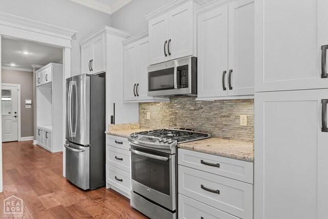 3205 Mallard Pointe Ln, Jonesboro, AR 72404 - photo 6