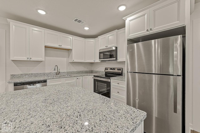 220 Stewart, Monette, AR 72447 - photo 8