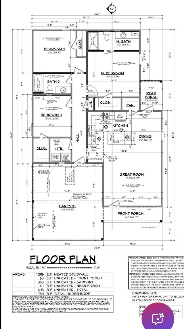 220 Stewart, Monette, AR 72447 - property floor plan