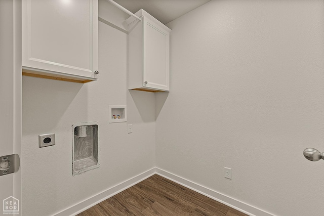 220 Stewart, Monette, AR 72447 - photo 10