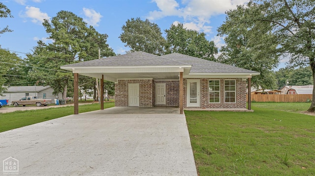 220 Stewart, Monette, AR 72447 - photo 1