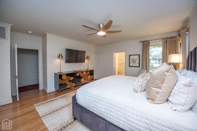 1103 Wilkins Ave, Jonesboro, AR 72401 - photo 35