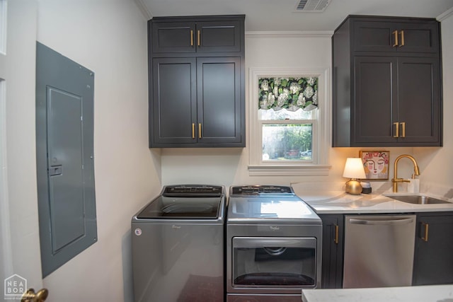 1103 Wilkins Ave, Jonesboro, AR 72401 - photo 24