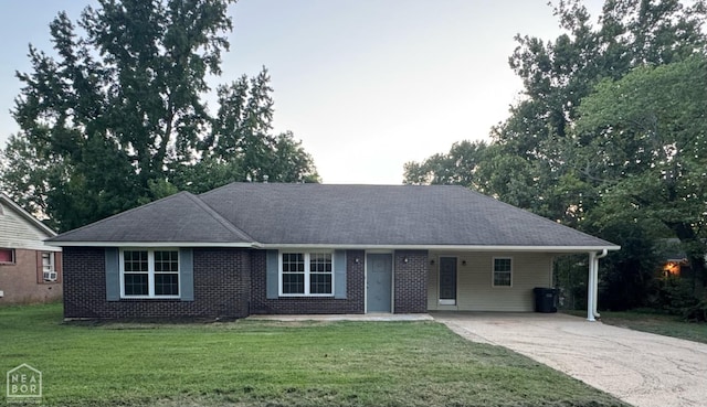 1809 Crestview St, Jonesboro, AR 72401 - photo 1