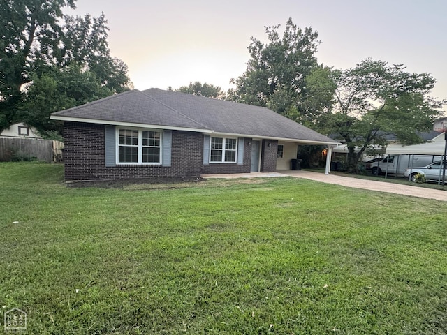1809 Crestview St, Jonesboro, AR 72401 - photo 10