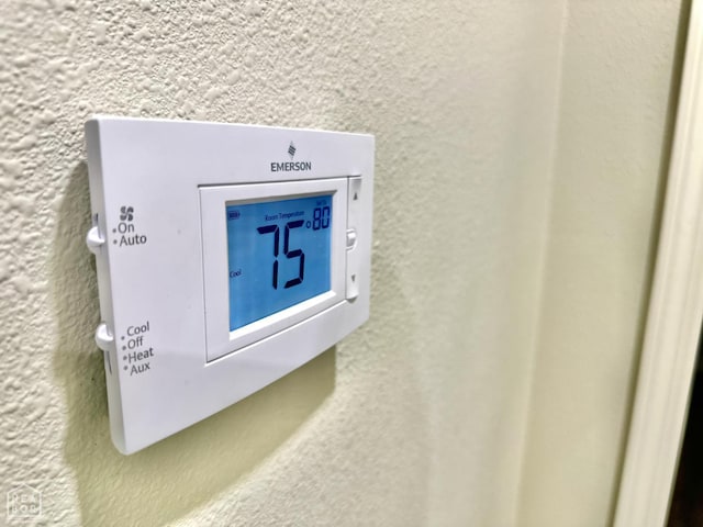 377 N 3rd St, Black Rock, AR 72415 - detailed view of a textured wall