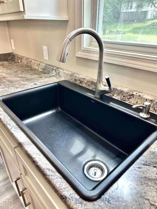 377 N 3rd St, Black Rock, AR 72415 - kitchen view of a sink